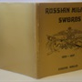 Russian Military Swords 1801-1917